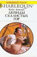 Серия книг Толчифы
