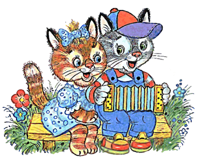 Весёлые котята - i_034.png