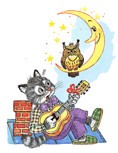 Весёлые котята - i_036.png