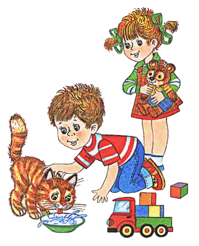 Весёлые котята - i_037.png