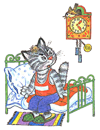 Весёлые котята - i_039.png