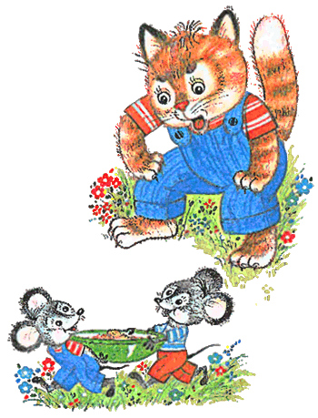 Весёлые котята - i_045.png