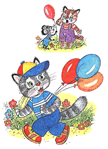 Весёлые котята - i_050.png