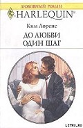 Серия книг В ожидании!