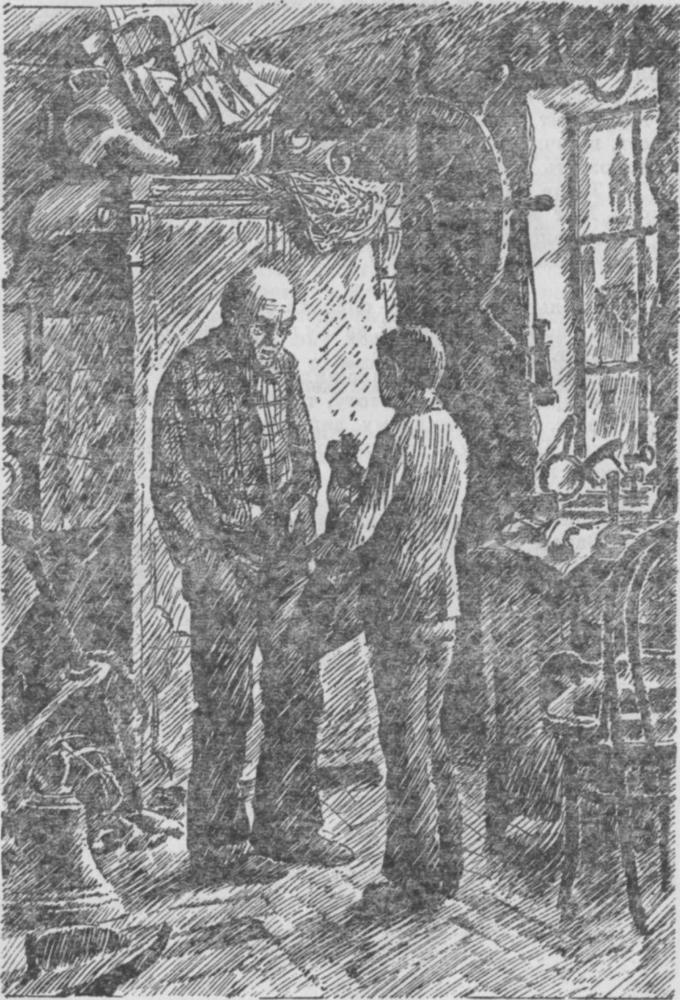 Тайна Корабельного кладбища - img_11.jpeg