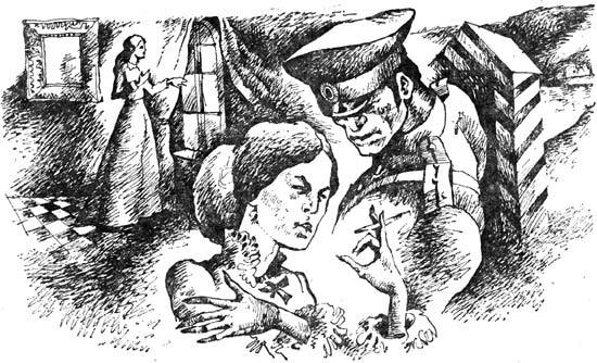 Блюдо шахиншаха - i_005.jpg