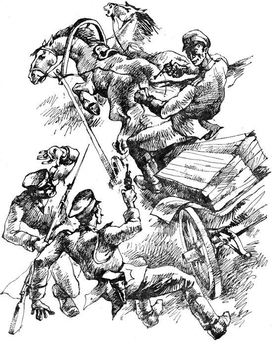 Блюдо шахиншаха - i_007.jpg