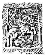 Дмитрий Донской - img11.jpg