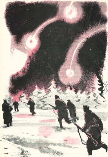 Горячие гильзы - Gorgil21.jpg