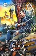 Серия книг Высшая ценность