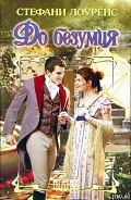 Серия книг Клуб «Бастион»
