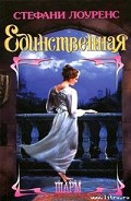 Серия книг Клуб «Бастион»
