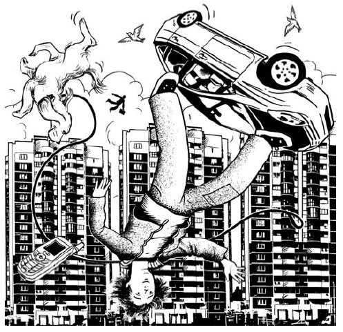 Физика на каждом шагу - i_040.jpg