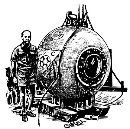 Физика на каждом шагу - i_082.jpg