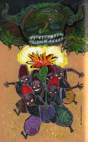 Сказки Африки - img158.jpg_0