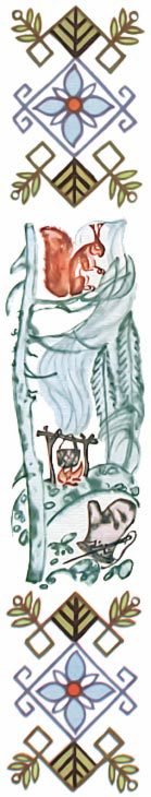 Карельские сказки - i_012.jpg