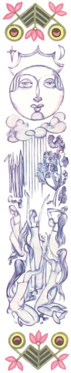 Карельские сказки - i_030.jpg