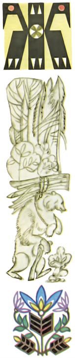 Карельские сказки - i_059.jpg