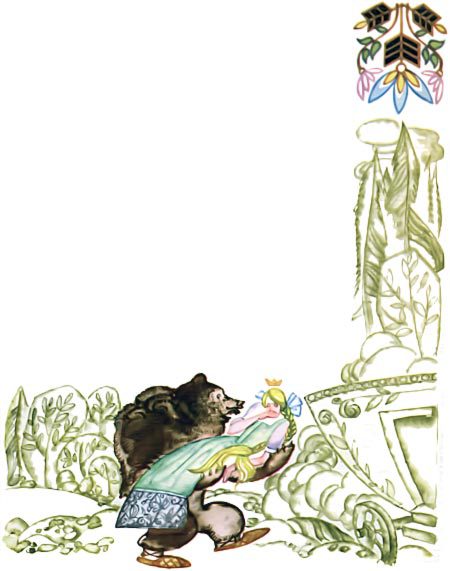 Карельские сказки - i_064.jpg