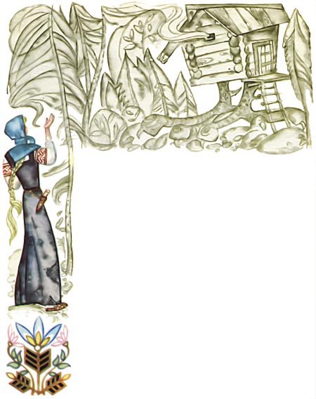 Карельские сказки - i_067.jpg