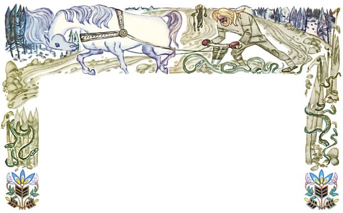 Карельские сказки - i_069.jpg