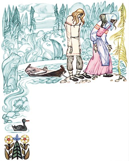 Карельские сказки - i_073.jpg