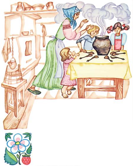 Карельские сказки - i_094.jpg