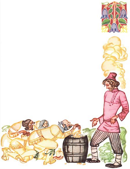 Карельские сказки - i_102.jpg