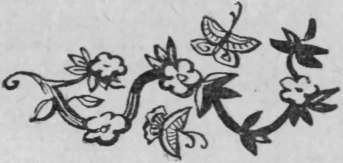 Сказки и легенды Вьетнама - doc2fb_image_02000046.jpg