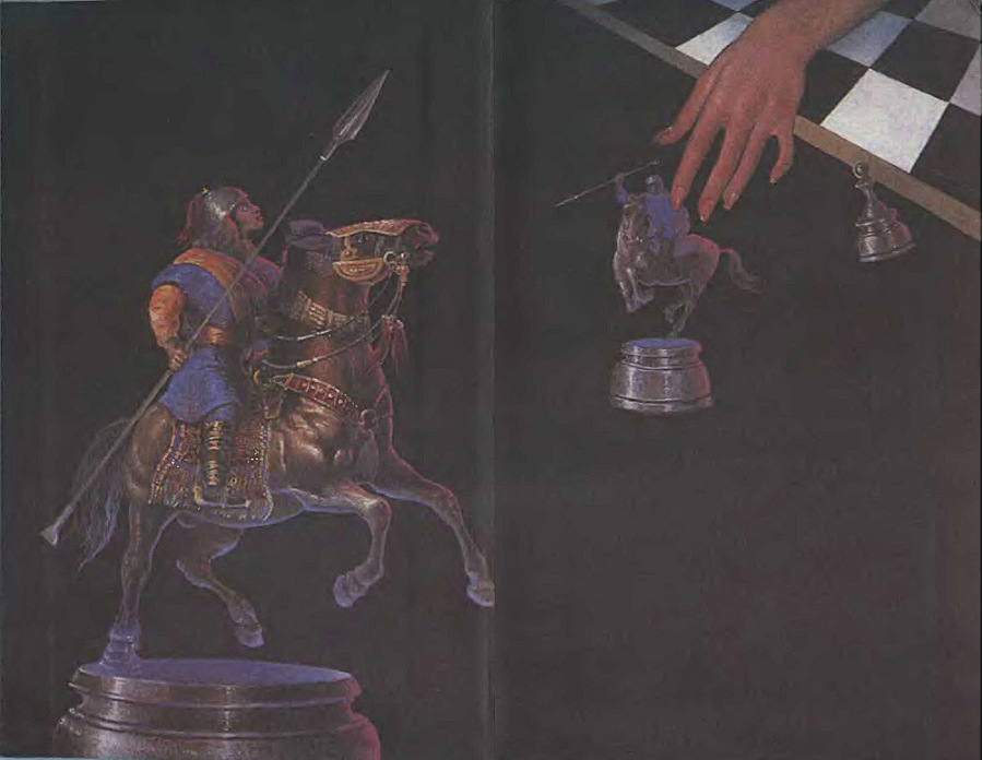 Миры Роджера Желязны. Том 29 - i_005.jpg