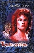 Серия книг Колорадо