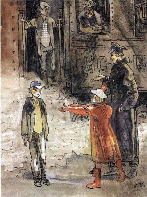 Двое с лицами малолетних преступников (сборник) - i_018.jpg