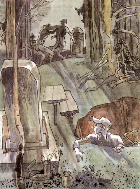 Двое с лицами малолетних преступников (сборник) - i_022.jpg