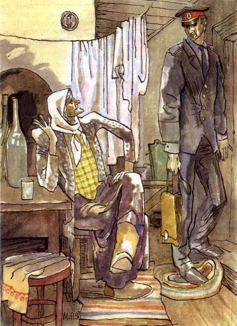 Двое с лицами малолетних преступников (сборник) - i_028.jpg