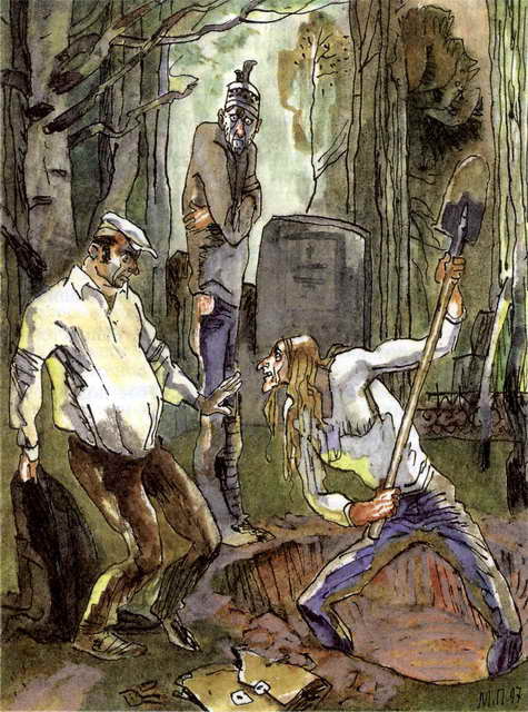 Двое с лицами малолетних преступников (сборник) - i_031.jpg