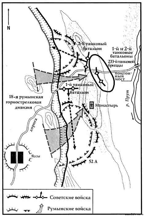 Танкист на «иномарке». Победили Германию, разбили Японию - s02.jpg