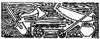 Дедушкина копилка (сборник) - i_049.png