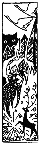 Дедушкина копилка (сборник) - i_053.png