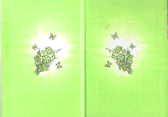 Дети железной дороги - pic_12.png