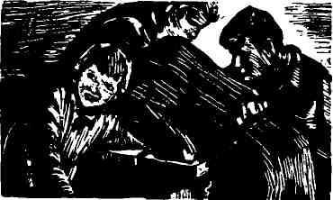 Мы идем на Кваркуш - img_13.jpg