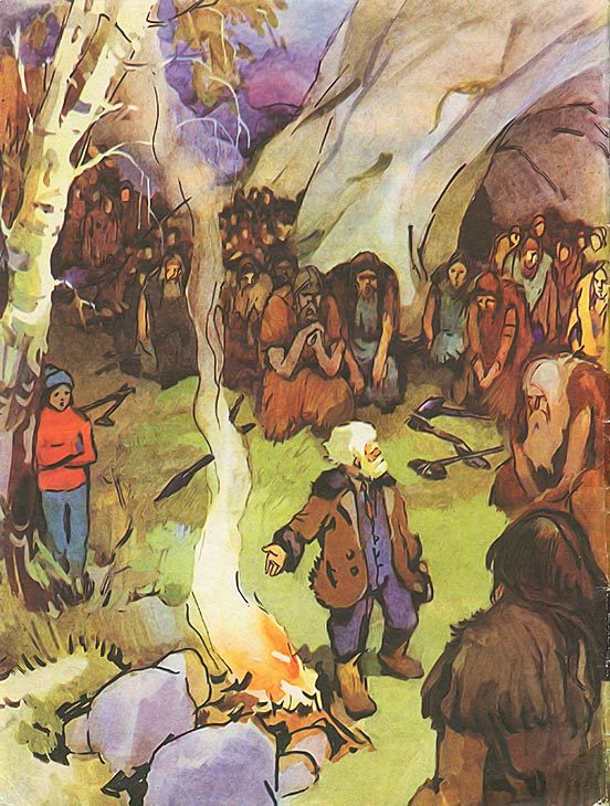 Часы веков - i_056.jpg