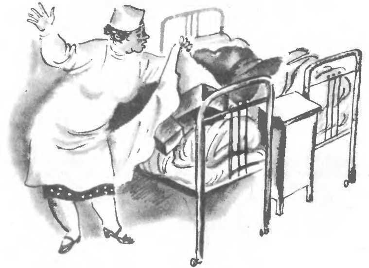 Озорники - i_005.jpg