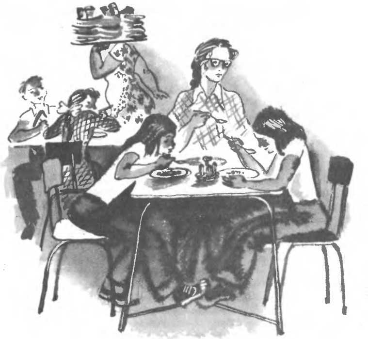 Озорники - i_006.jpg