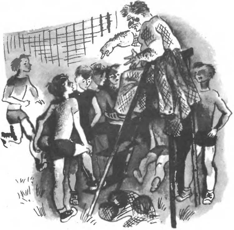 Озорники - i_024.jpg