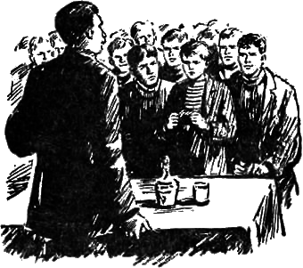 Пассажир дальнего плавания - i_022.png