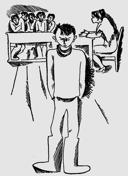 О Гриньке, о Саньке и немного о девчонках - n13.png