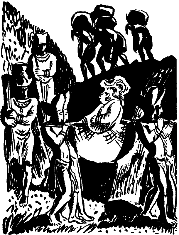 Воин из Киригуа - i_017.png