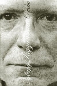 О себе (сборник) - Радзинский Эдвард Станиславович