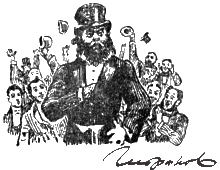 Затерянный мир (сборник) - i_036.jpg