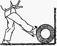 Трактат о женской самообороне. Практическое пособие - any2fbimgloader96.png